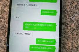 遵义婚外情调查取证：离婚谈判有哪三部曲